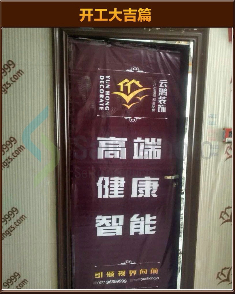 準(zhǔn)備