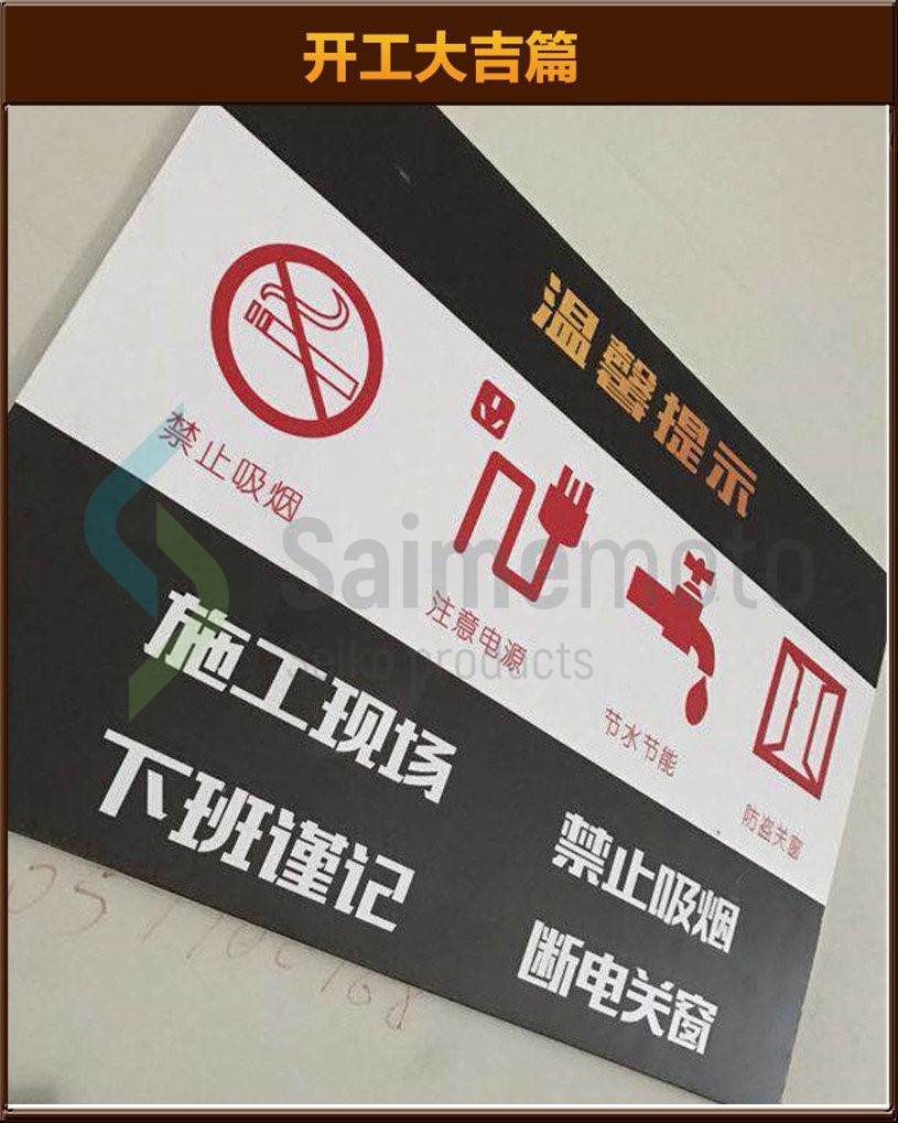 準(zhǔn)備