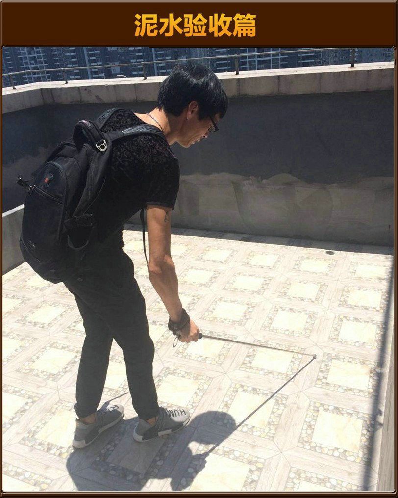 瓷磚驗收