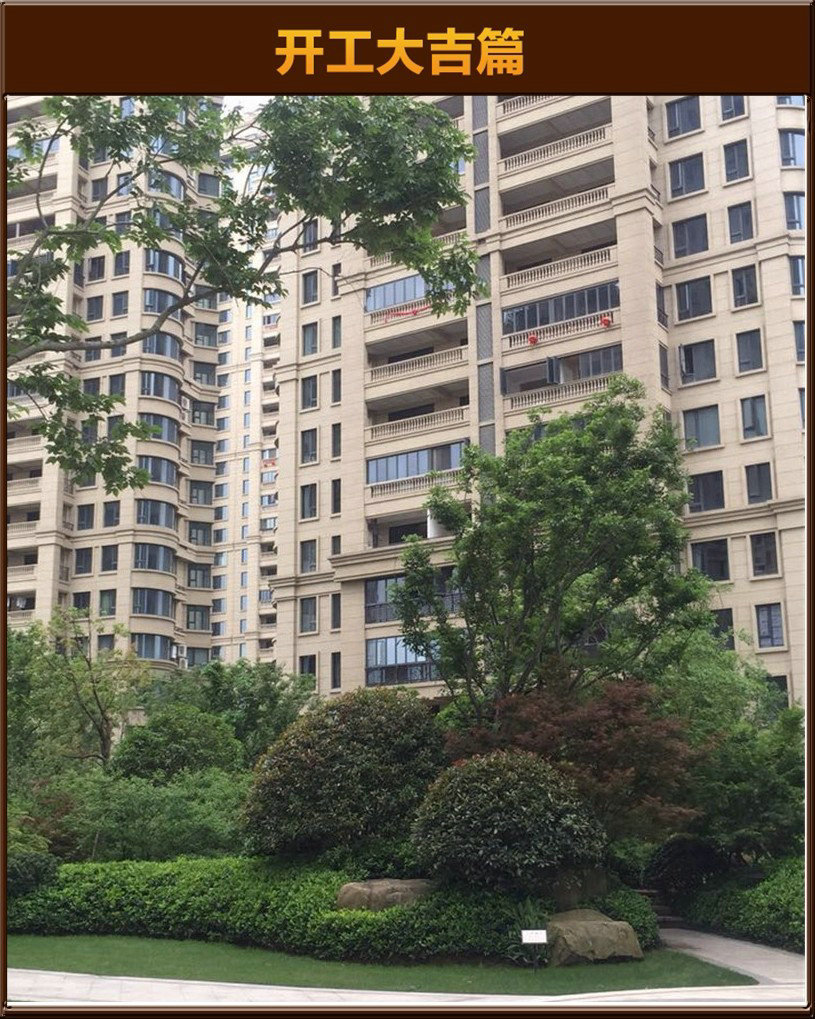 準(zhǔn)備