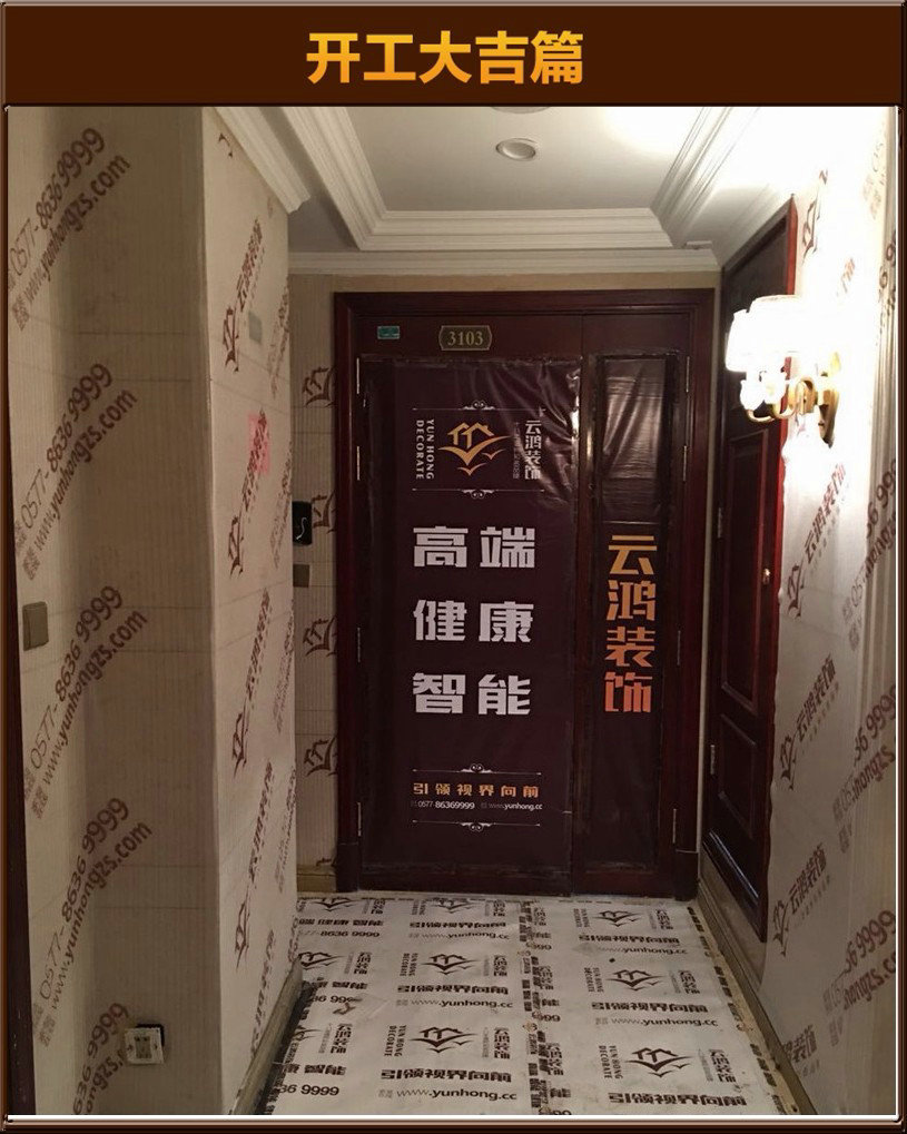 準(zhǔn)備