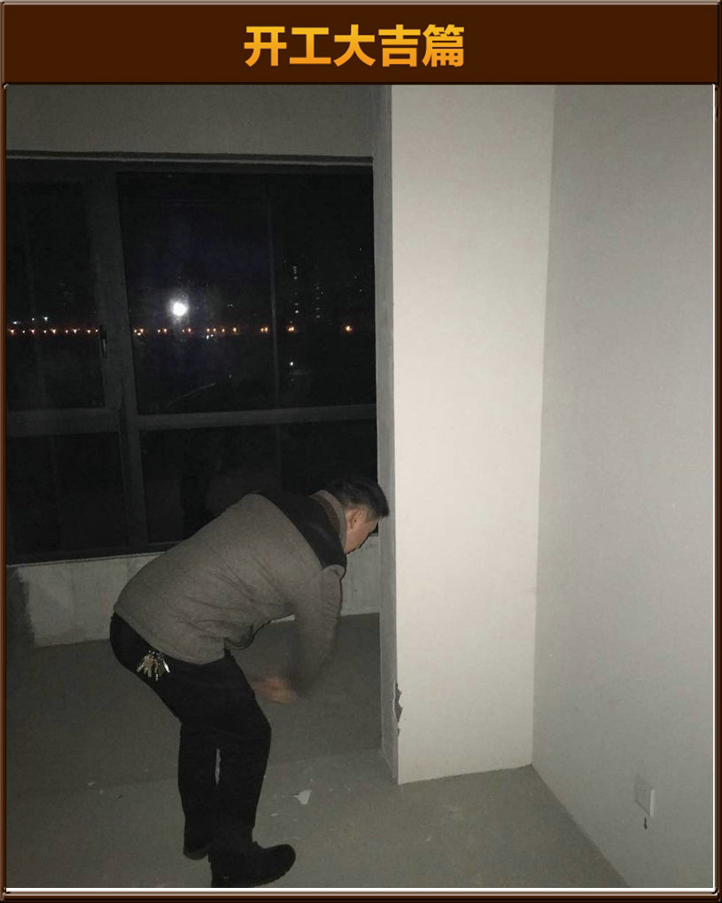 準(zhǔn)備
