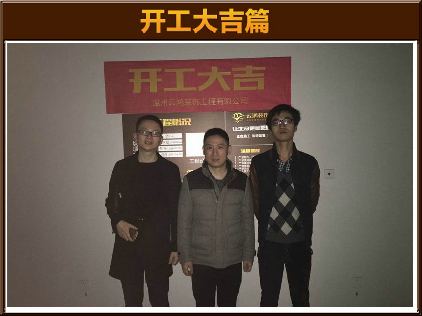 準(zhǔn)備