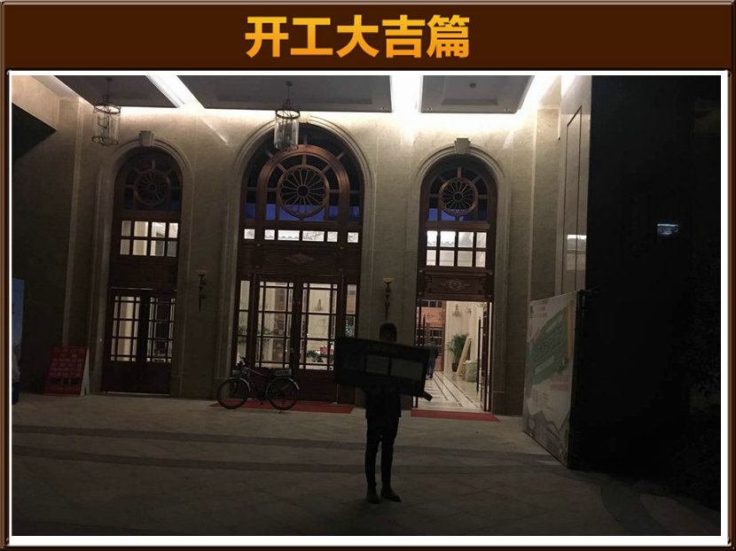 準(zhǔn)備