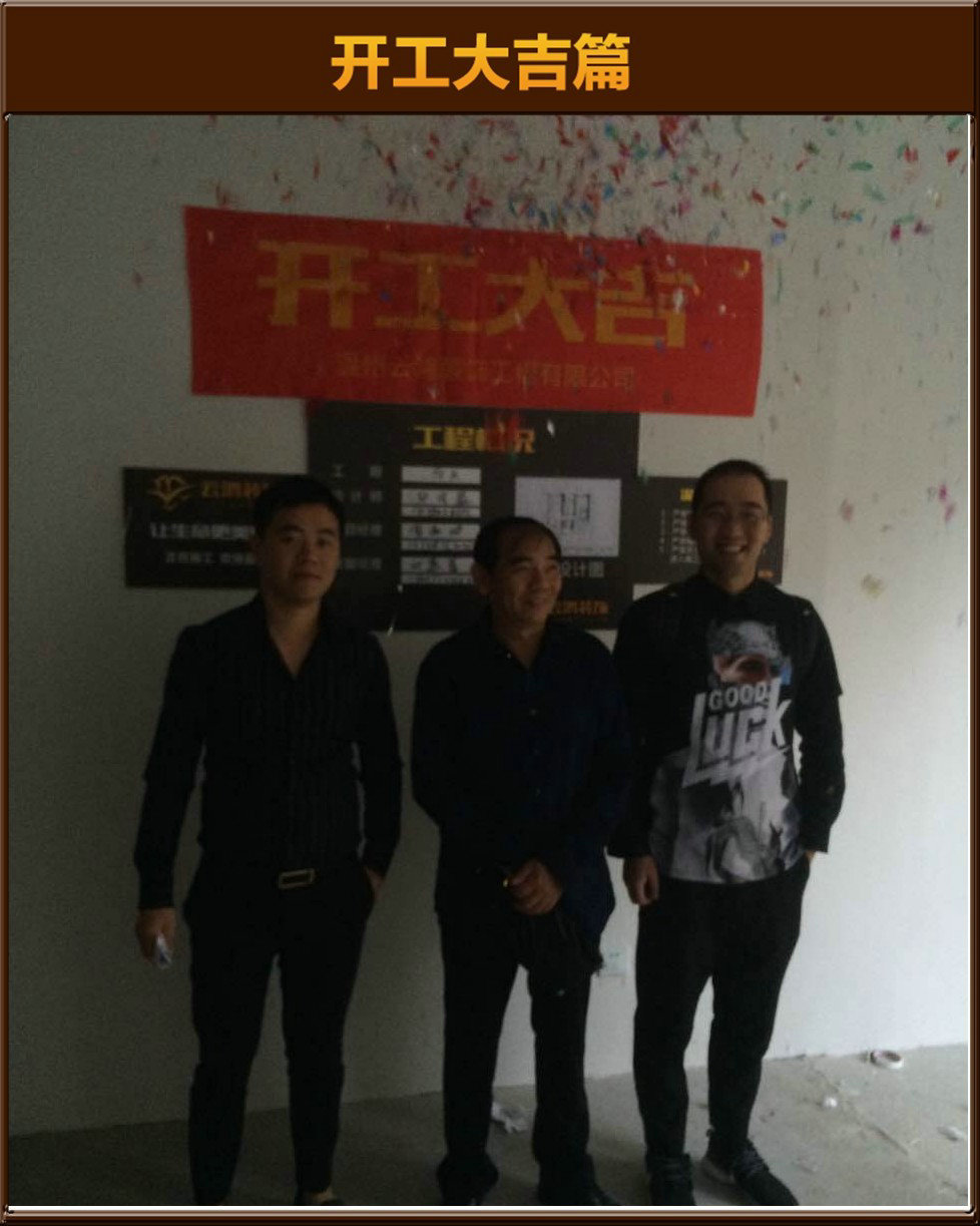 準(zhǔn)備