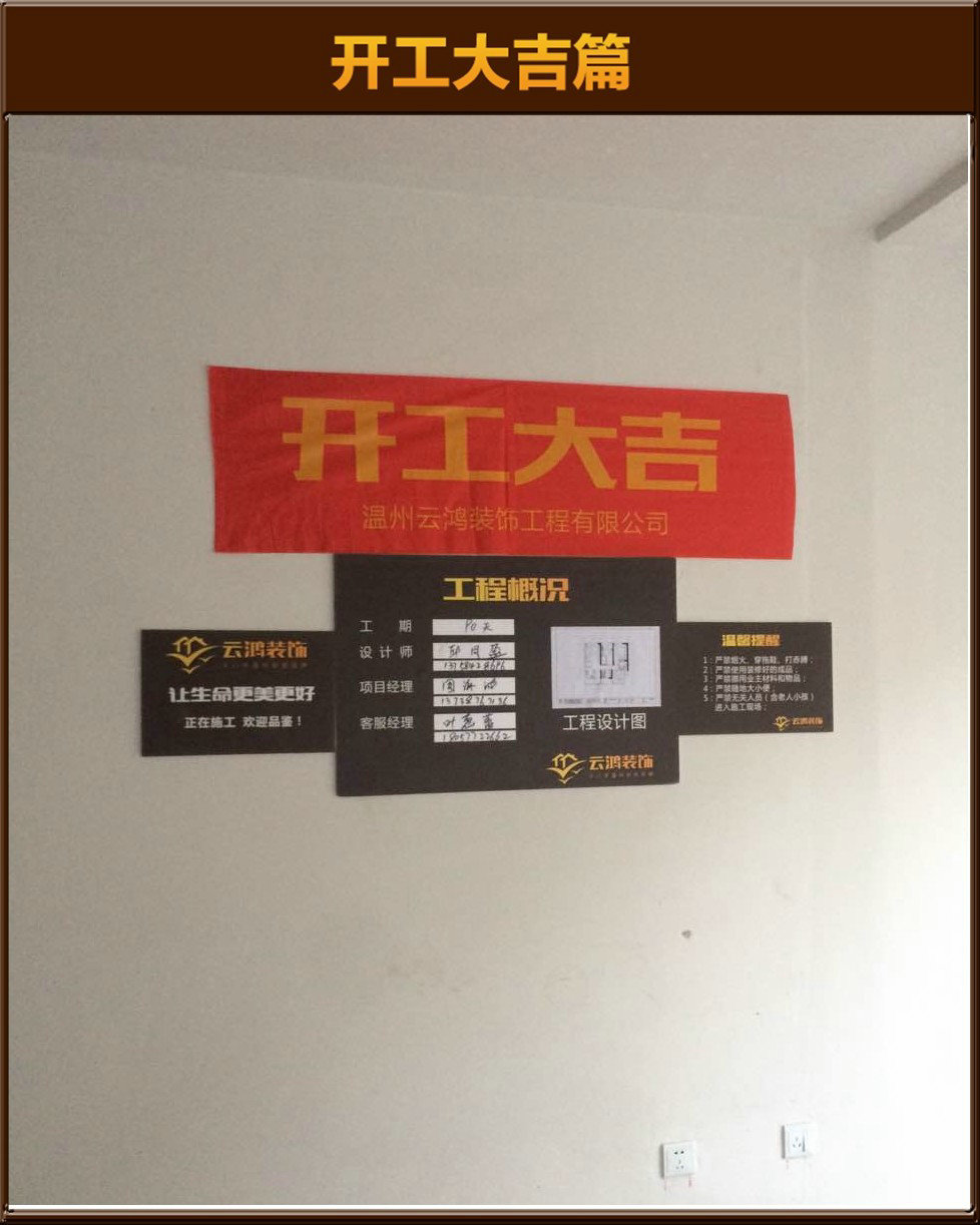 準(zhǔn)備