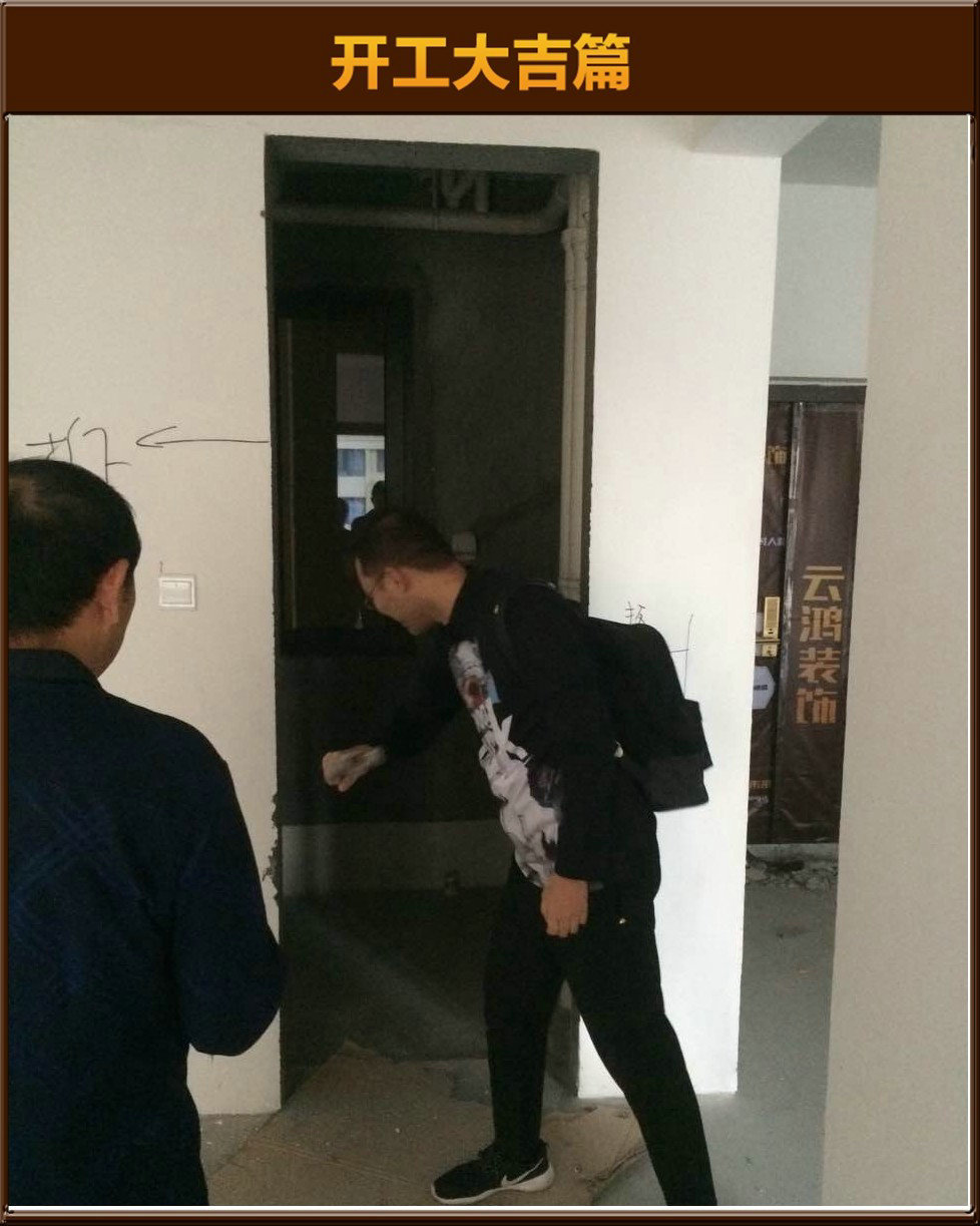 準(zhǔn)備