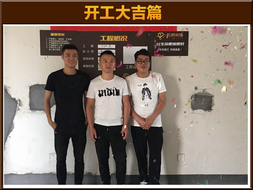 準(zhǔn)備
