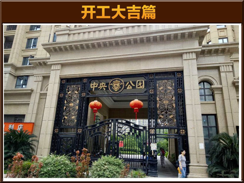準(zhǔn)備