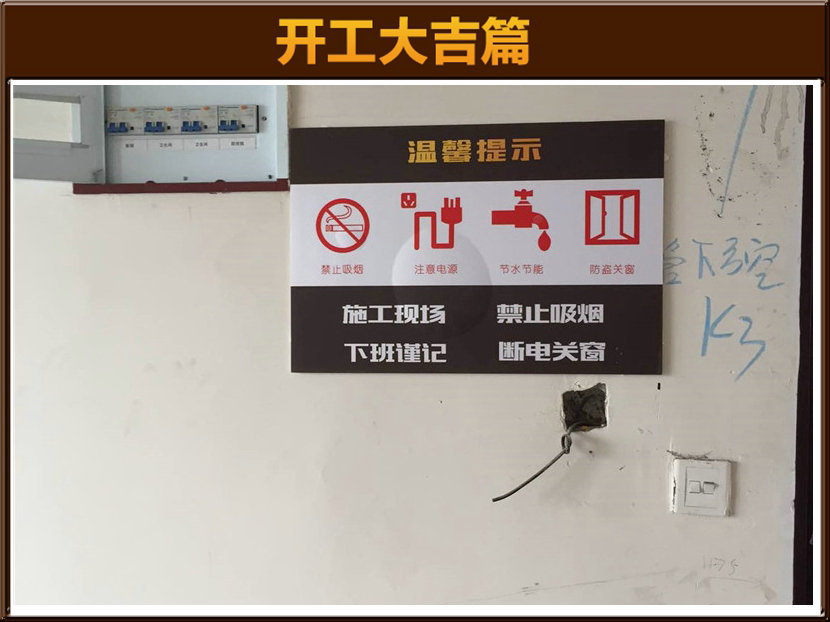 準(zhǔn)備