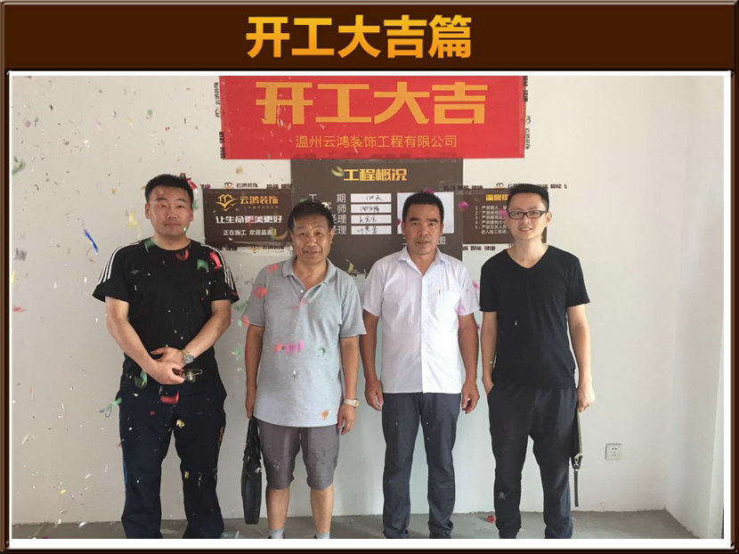 準(zhǔn)備