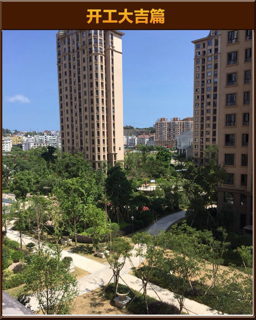 準(zhǔn)備