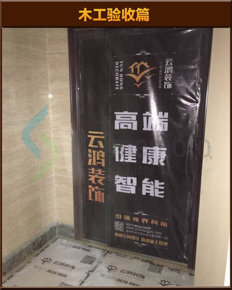 開工大吉