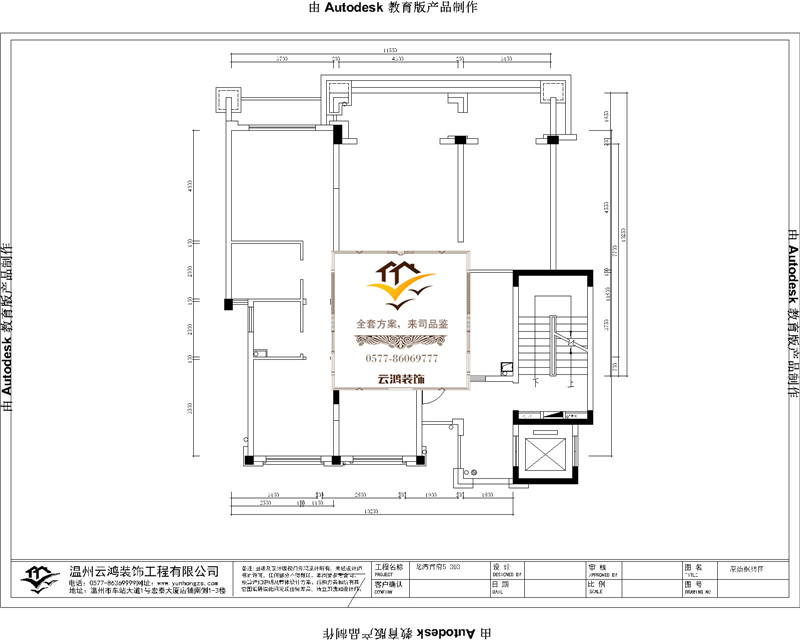  5棟303戶型