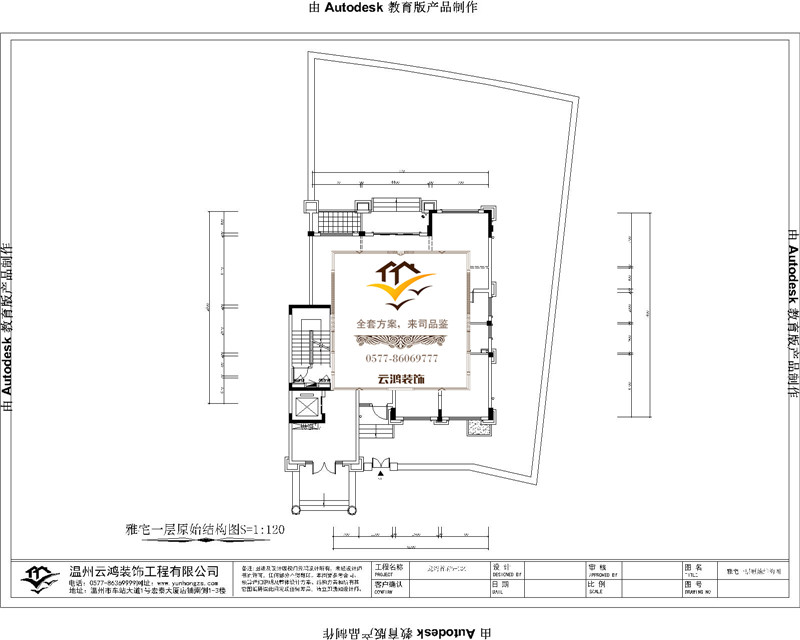  5棟104戶型