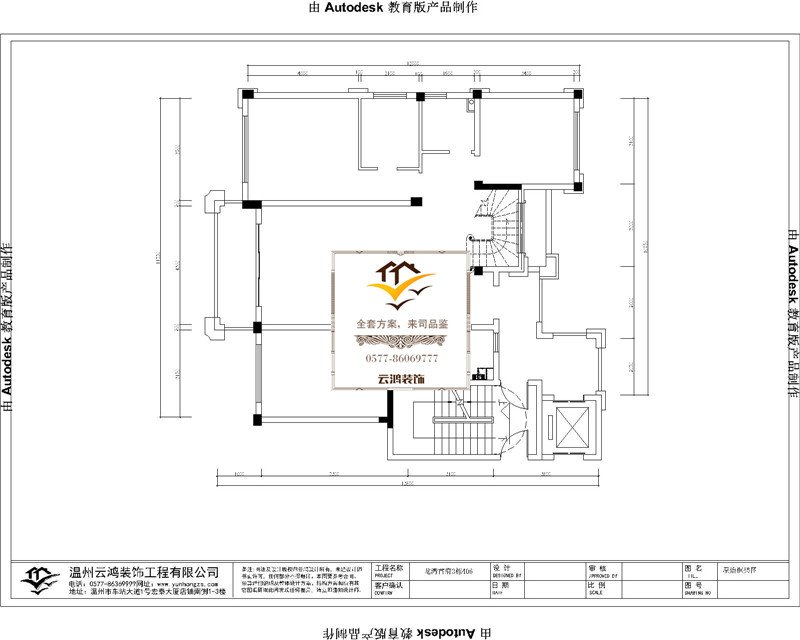  3棟406頂躍戶型