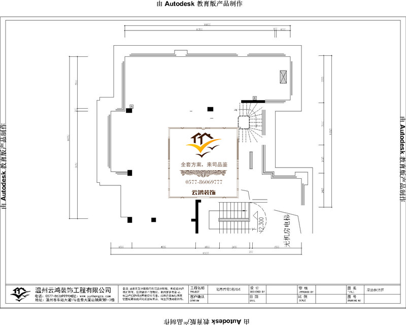  3棟404頂躍戶型（2）