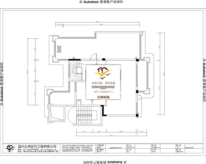  3棟403頂躍戶型