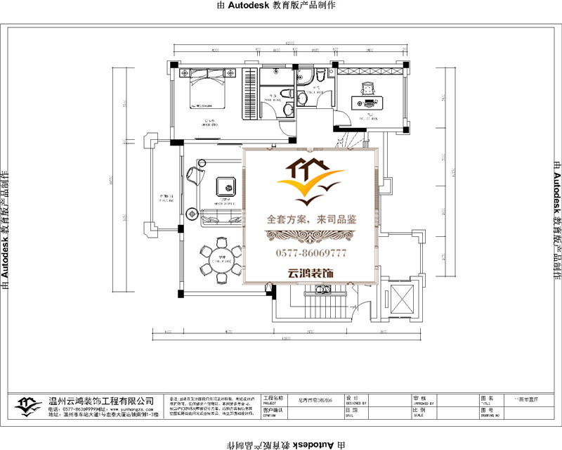  3棟406頂躍戶型