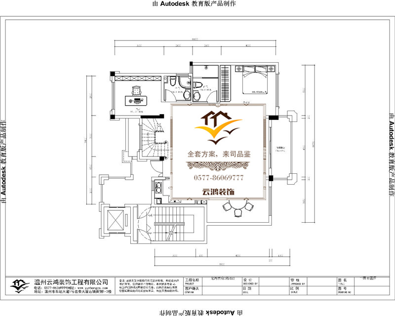 3棟403頂躍戶型（2）