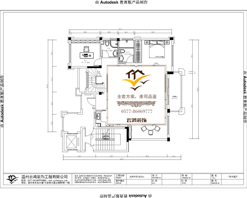  3棟402頂躍戶型