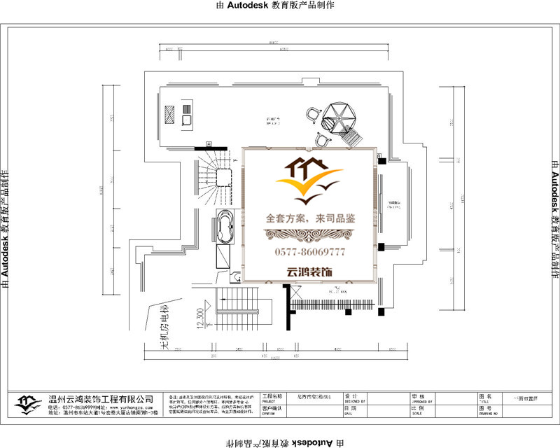  3棟402頂躍戶型（2）