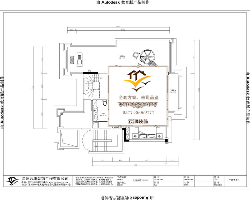  3棟403頂躍戶型