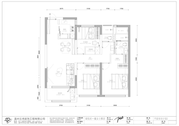 瑧悅府戴女士雅居