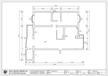 羅東錦苑8-208