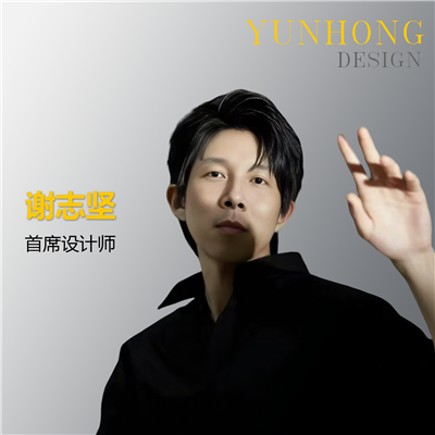 謝志堅