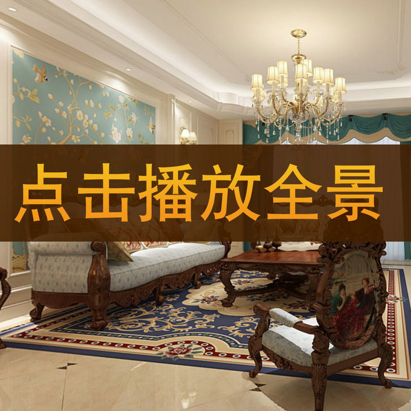 陳宣毓作品-【外灘首府6-2403】720°全景