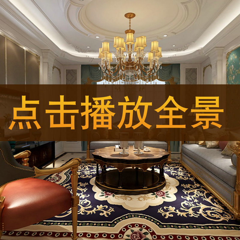 陳宣毓作品-【萬象城悅府7-2102】720°全景